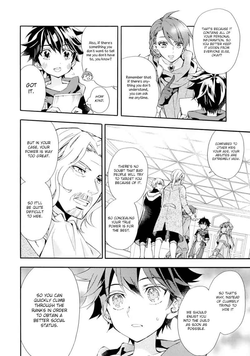 Kamitachi Ni Hirowareta Otoko Chapter 7 - Page 18 in English