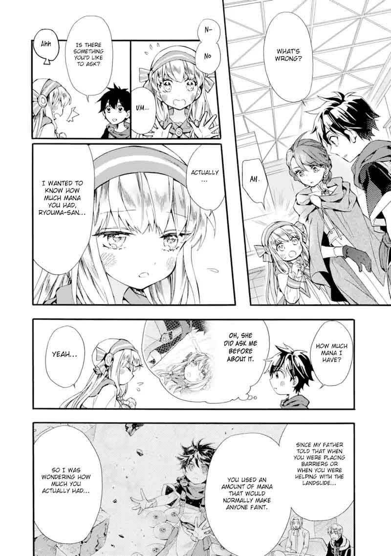 Kamitachi Ni Hirowareta Otoko Chapter 7 - Page 20 in English