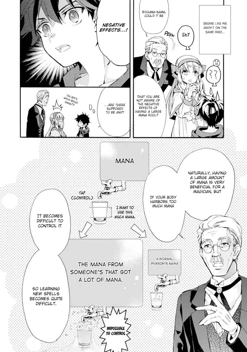 Kamitachi Ni Hirowareta Otoko Chapter 7 - Page 22 in English