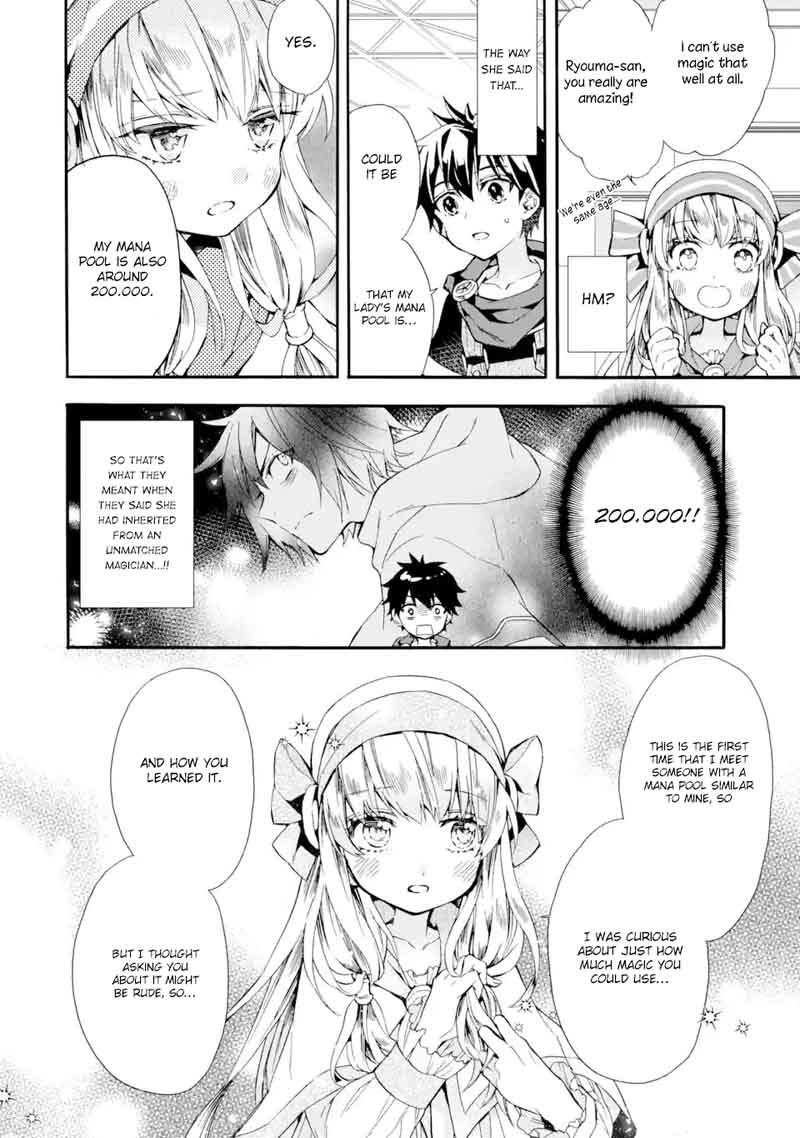 Kamitachi Ni Hirowareta Otoko Chapter 7 - Page 24 in English