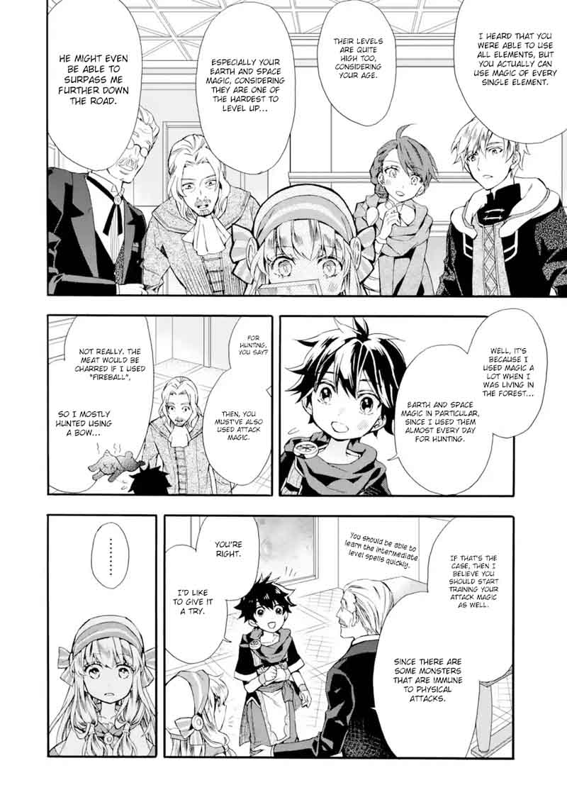 Kamitachi Ni Hirowareta Otoko Chapter 7 - Page 26 in English