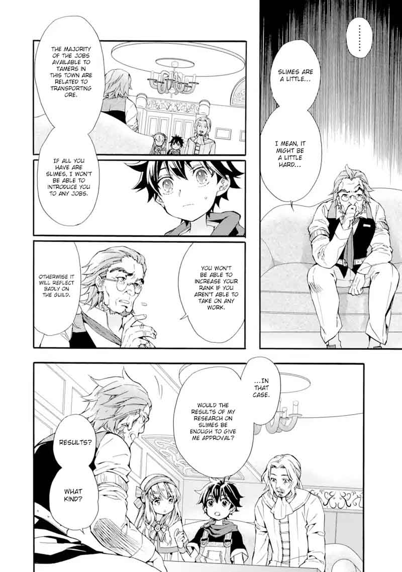 Kamitachi Ni Hirowareta Otoko Chapter 7 - Page 32 in English