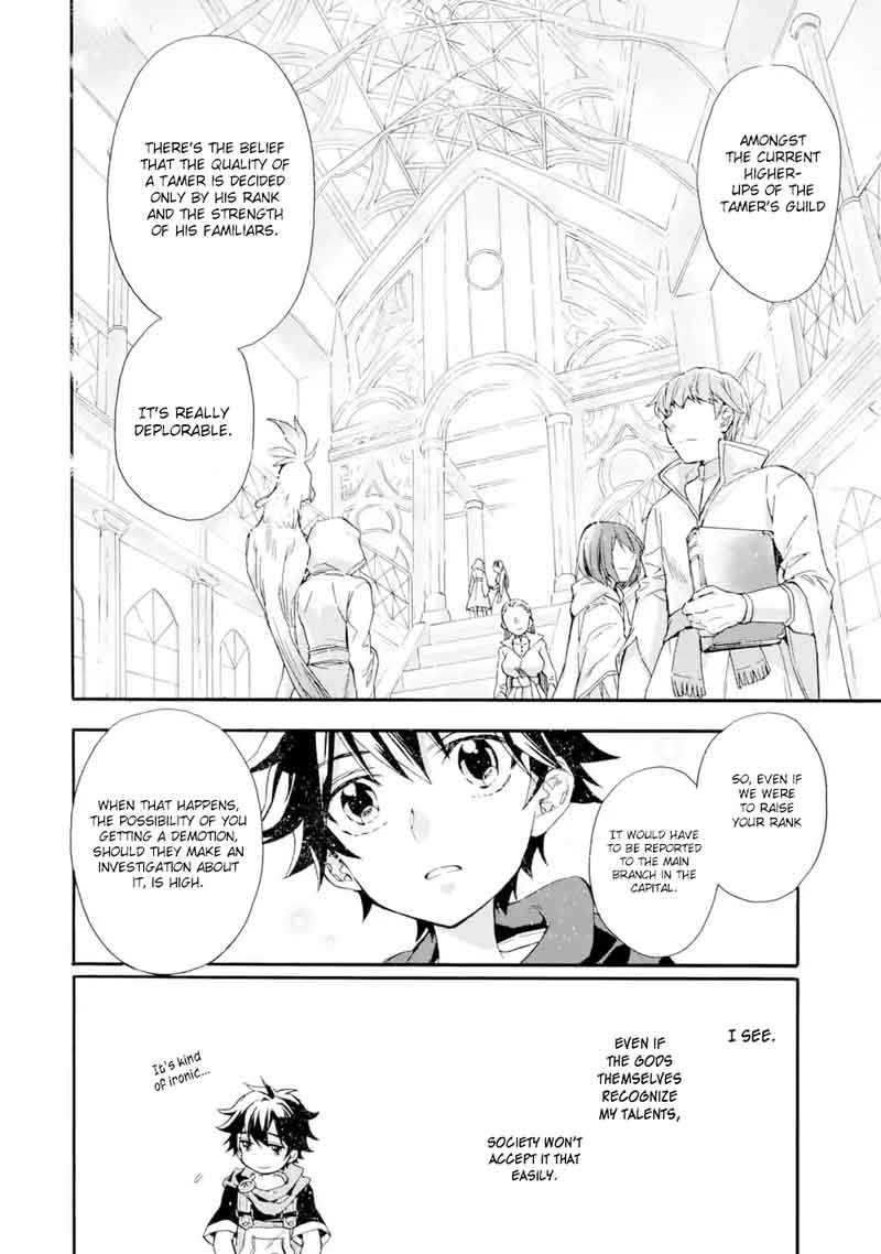 Kamitachi Ni Hirowareta Otoko Chapter 7 - Page 34 in English