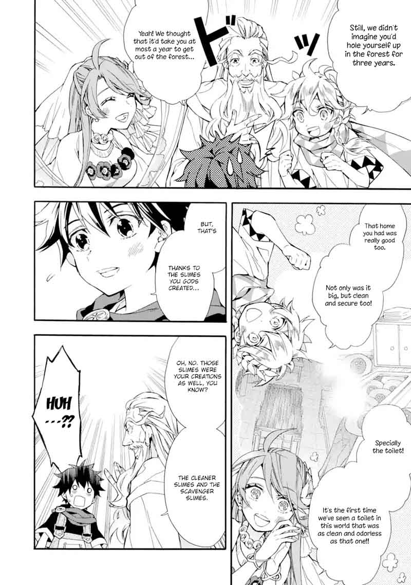Kamitachi Ni Hirowareta Otoko Chapter 7 - Page 5 in English