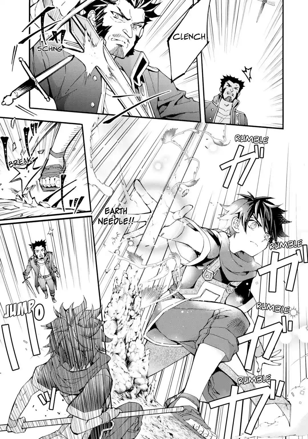 Kamitachi Ni Hirowareta Otoko Chapter 8 - Page 14 in English