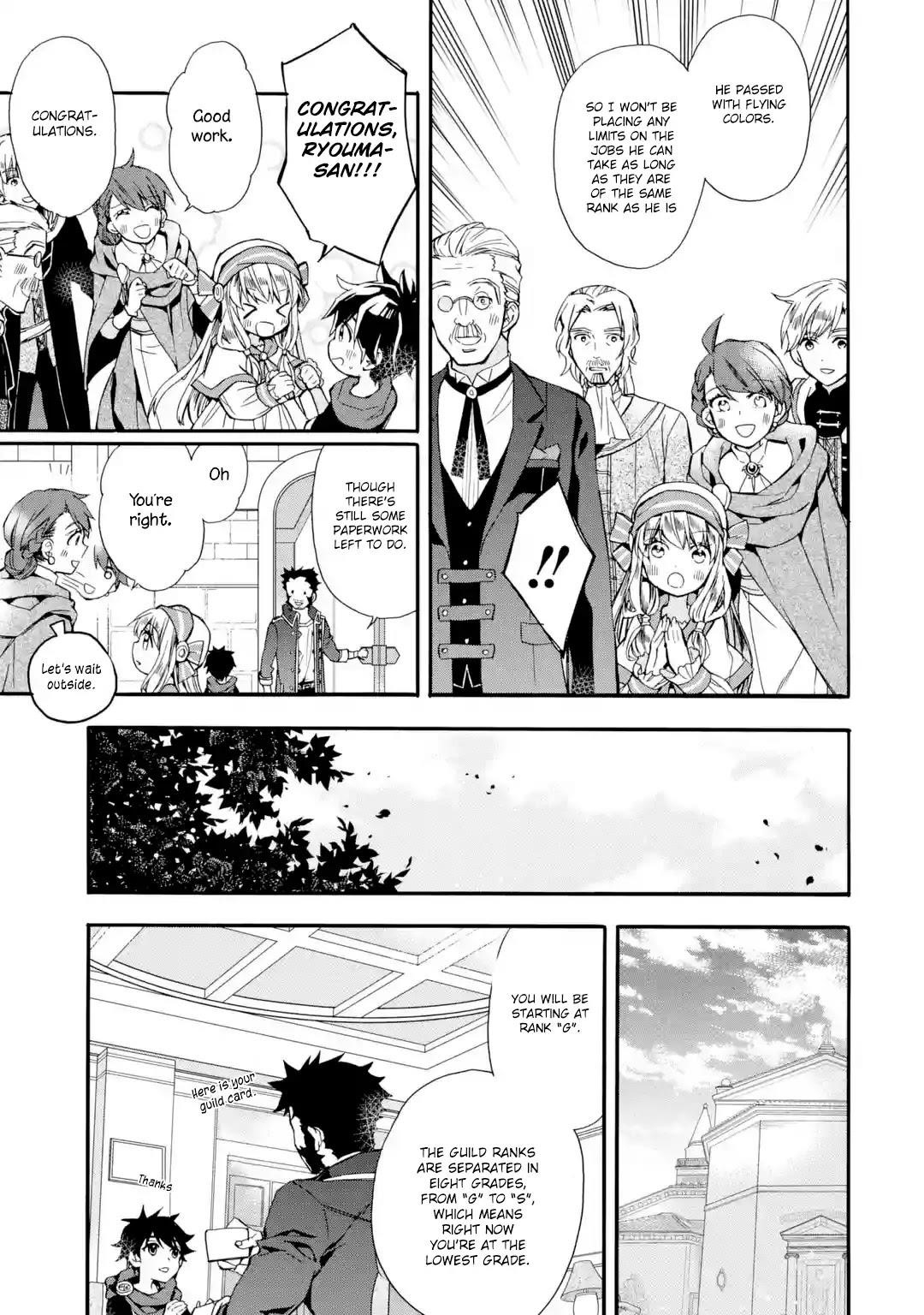 Kamitachi Ni Hirowareta Otoko Chapter 8 - Page 18 in English
