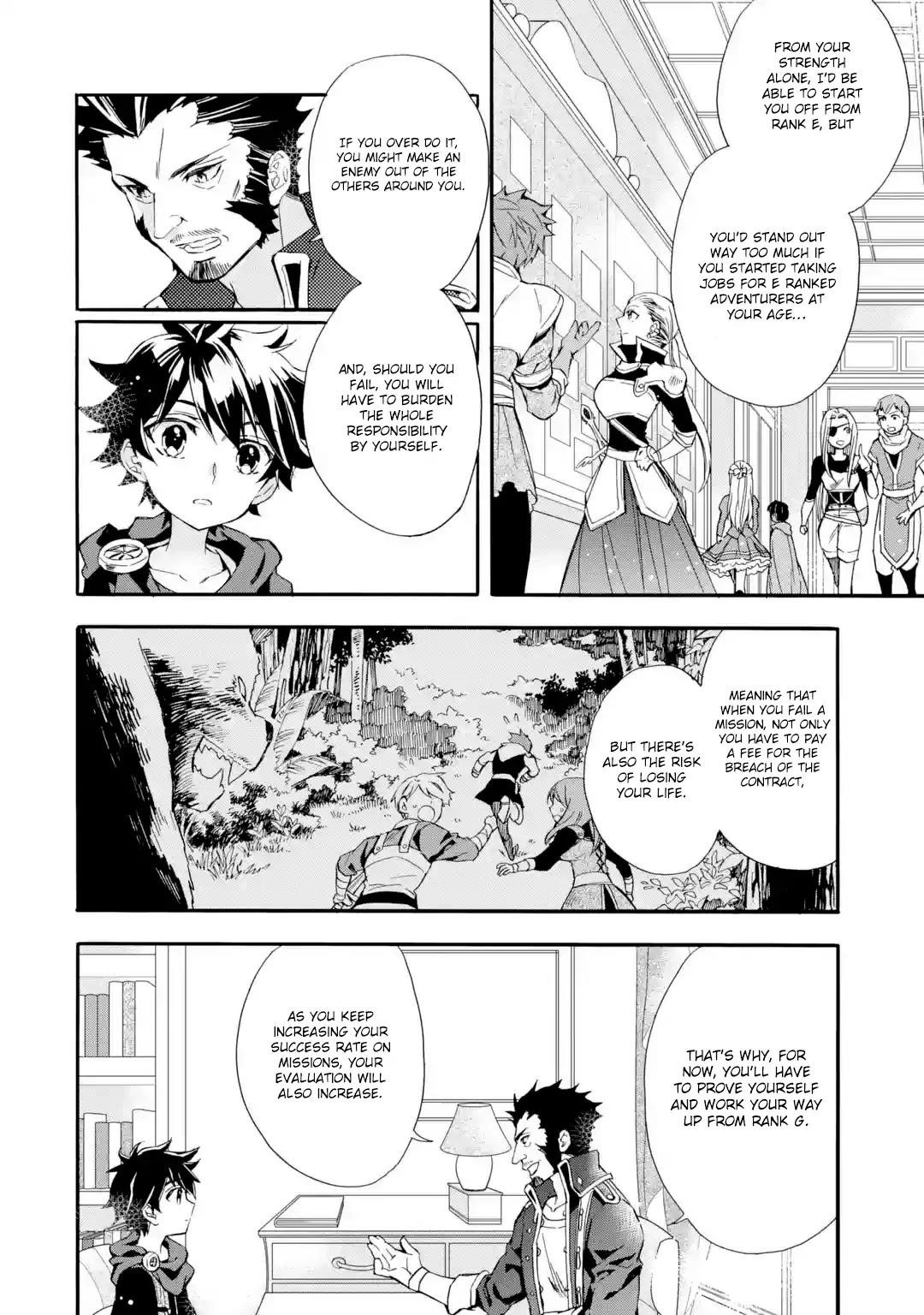 Kamitachi Ni Hirowareta Otoko Chapter 8 - Page 19 in English