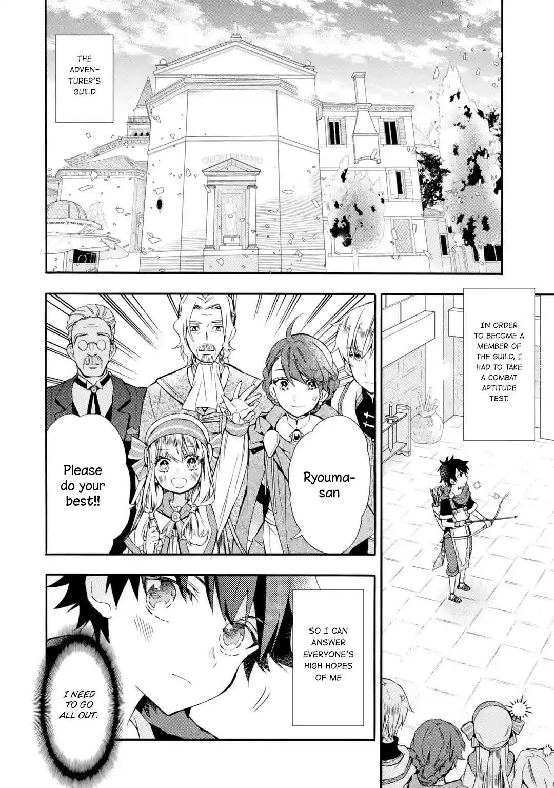 Kamitachi Ni Hirowareta Otoko Chapter 8 - Page 3 in English