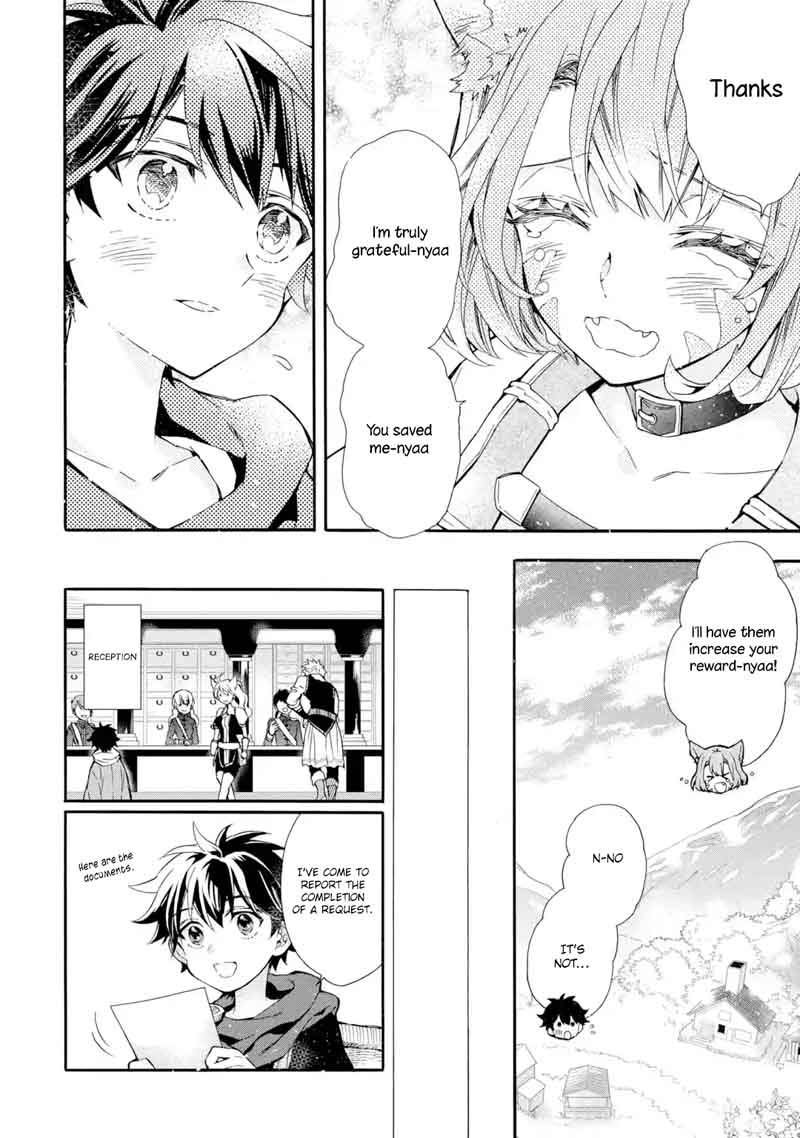 Kamitachi Ni Hirowareta Otoko Chapter 9 - Page 10 in English