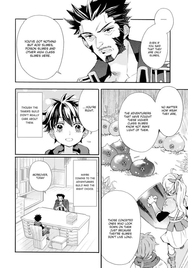 Kamitachi Ni Hirowareta Otoko Chapter 9 - Page 16 in English