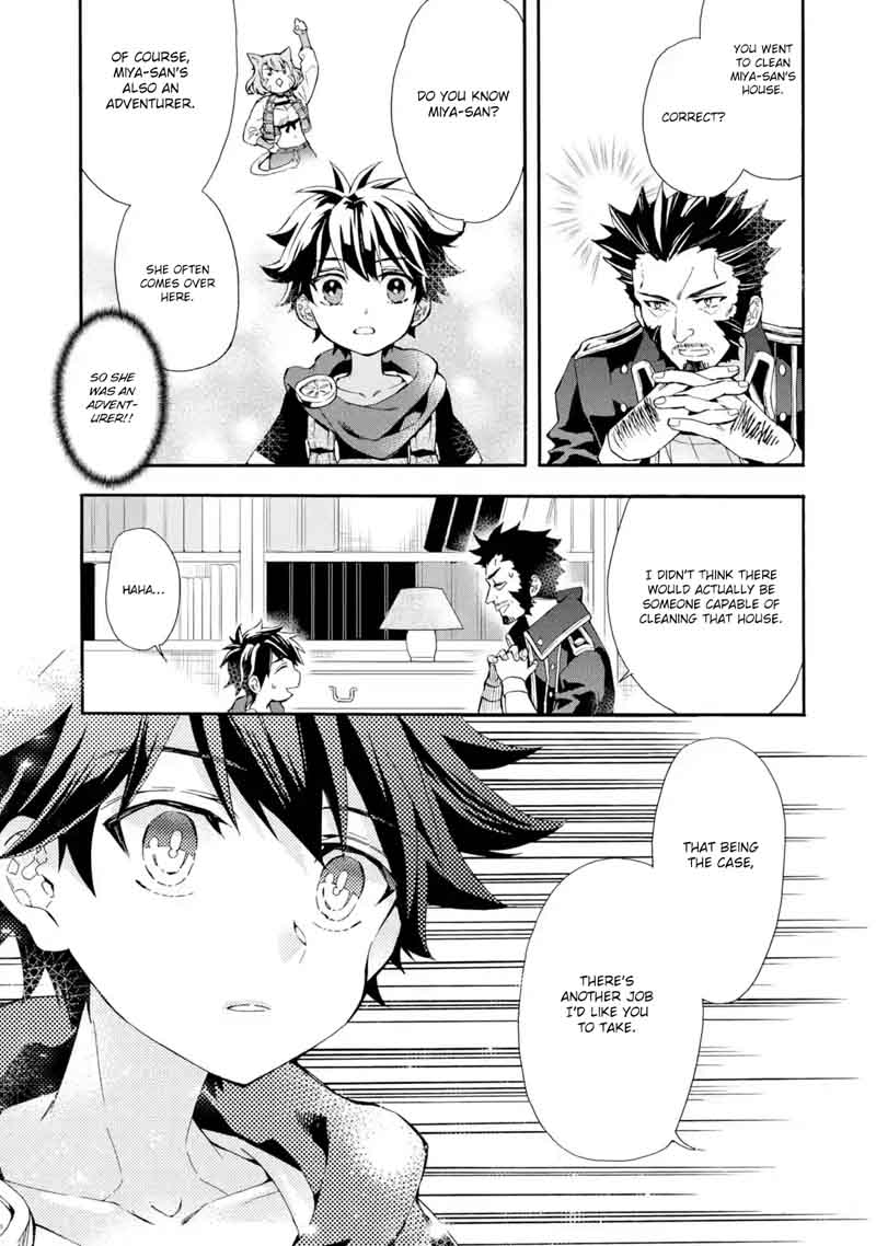 Kamitachi Ni Hirowareta Otoko Chapter 9 - Page 17 in English