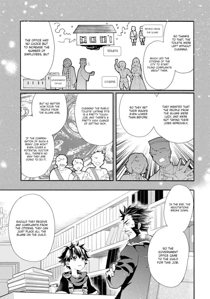 Kamitachi Ni Hirowareta Otoko Chapter 9 - Page 19 in English