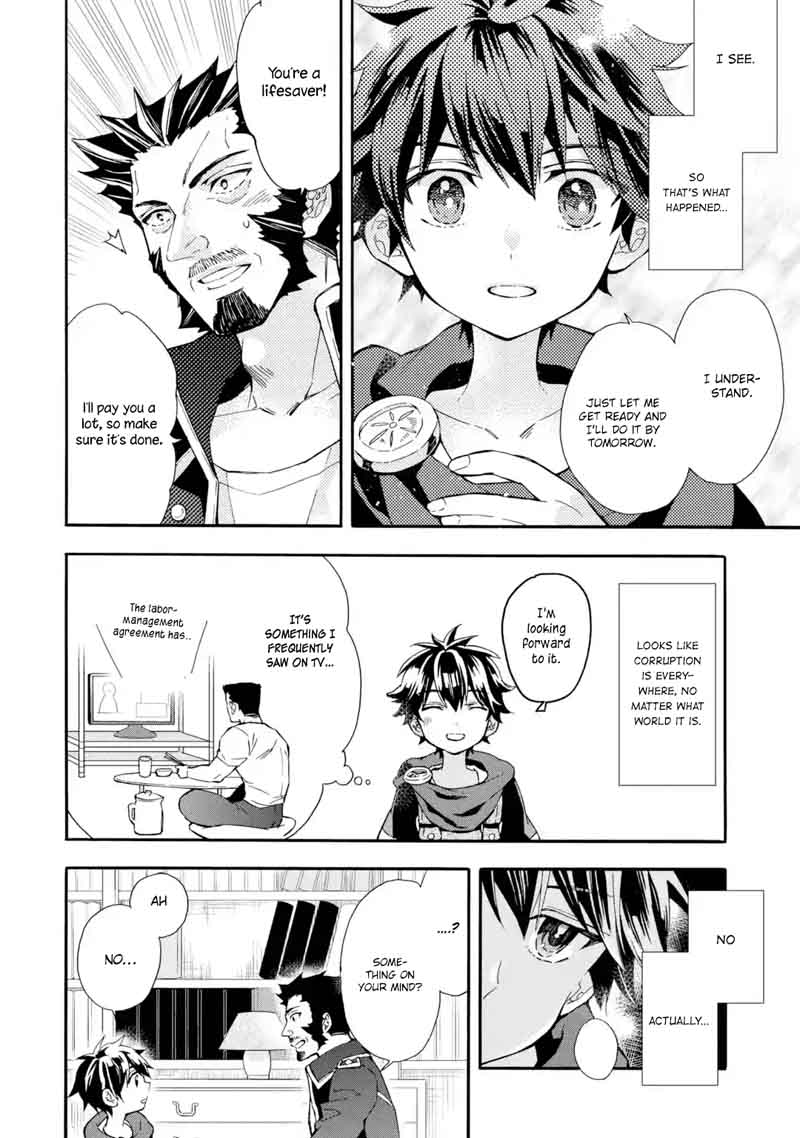 Kamitachi Ni Hirowareta Otoko Chapter 9 - Page 20 in English