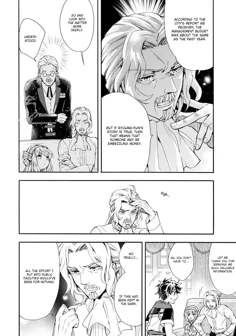 Kamitachi Ni Hirowareta Otoko Chapter 9 - Page 24 in English
