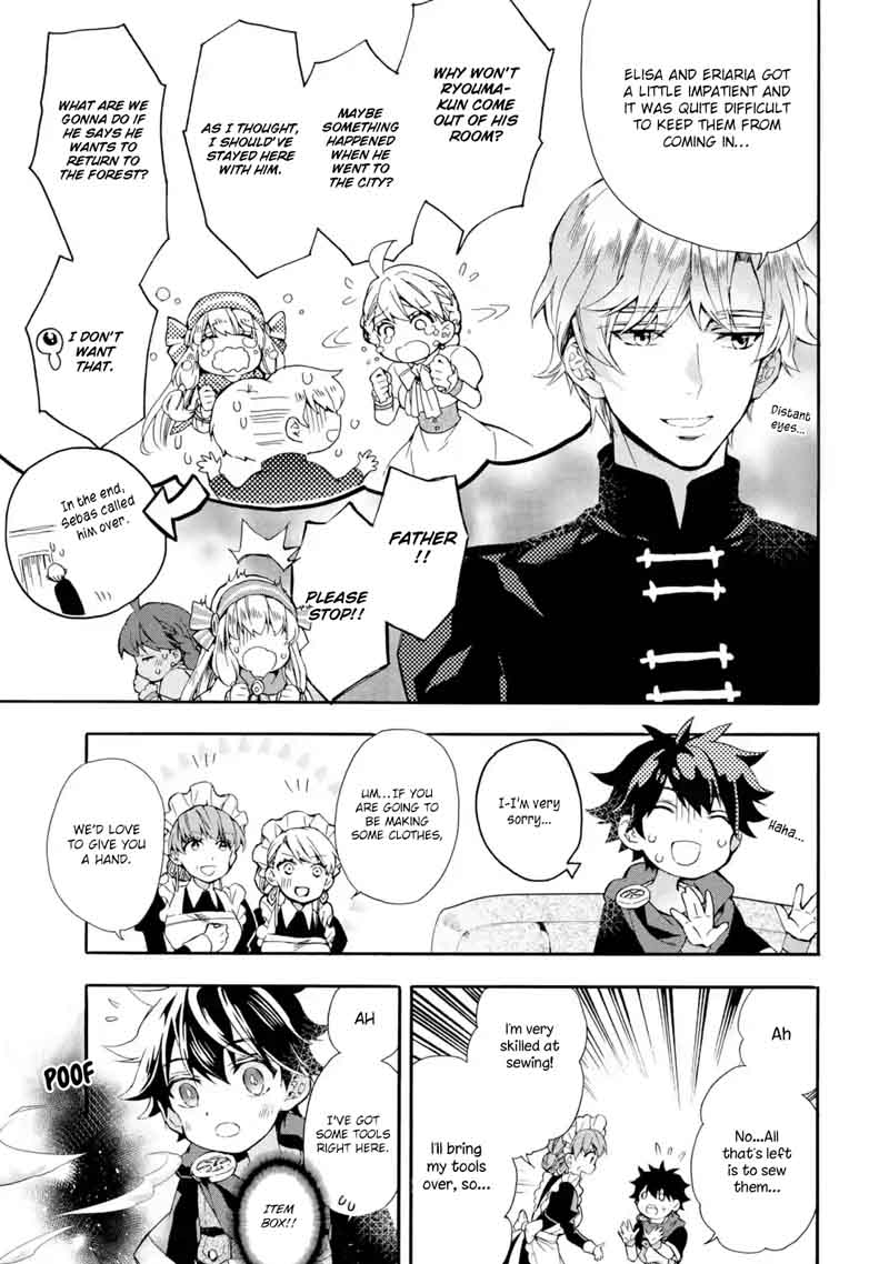 Kamitachi Ni Hirowareta Otoko Chapter 9 - Page 27 in English