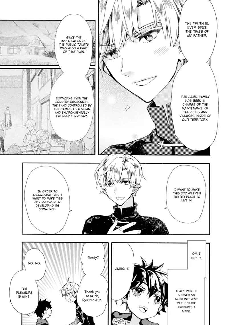 Kamitachi Ni Hirowareta Otoko Chapter 9 - Page 29 in English