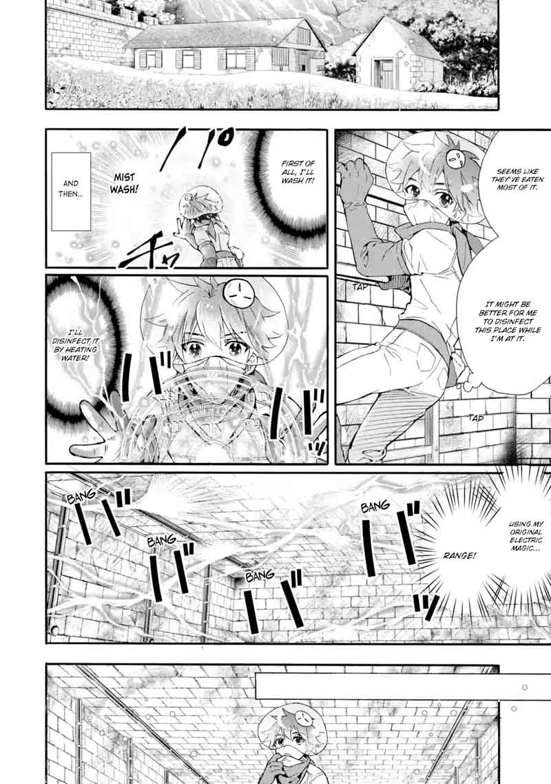Kamitachi Ni Hirowareta Otoko Chapter 9 - Page 32 in English