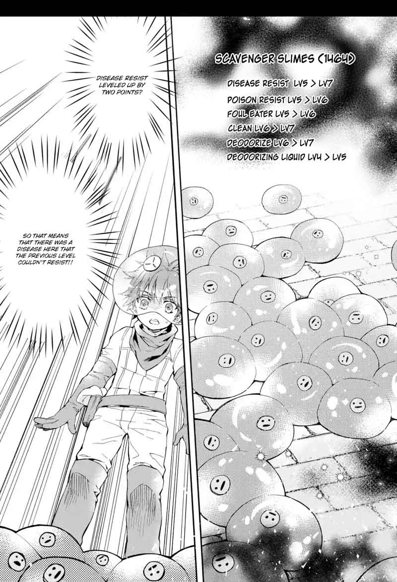 Kamitachi Ni Hirowareta Otoko Chapter 9 - Page 35 in English