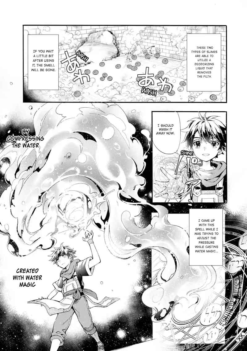 Kamitachi Ni Hirowareta Otoko Chapter 9 - Page 6 in English