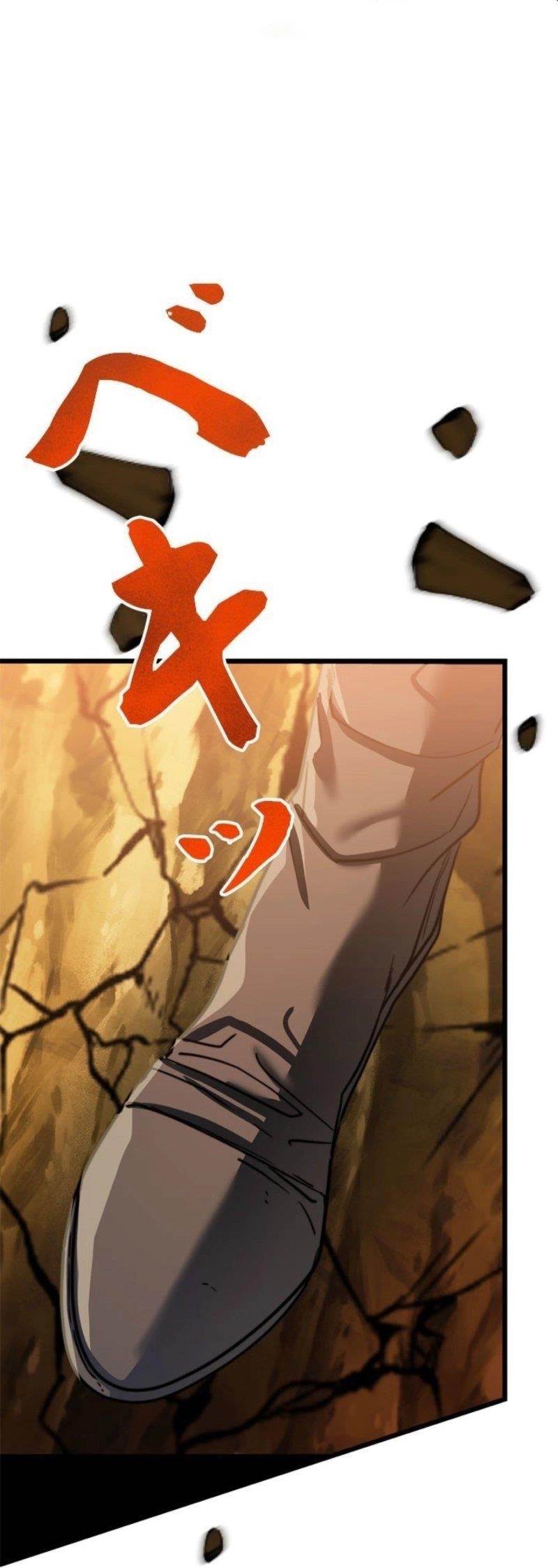 The Sword Emperor Who Surpasses His Previous Life Chapter 1 - Page 83 in English