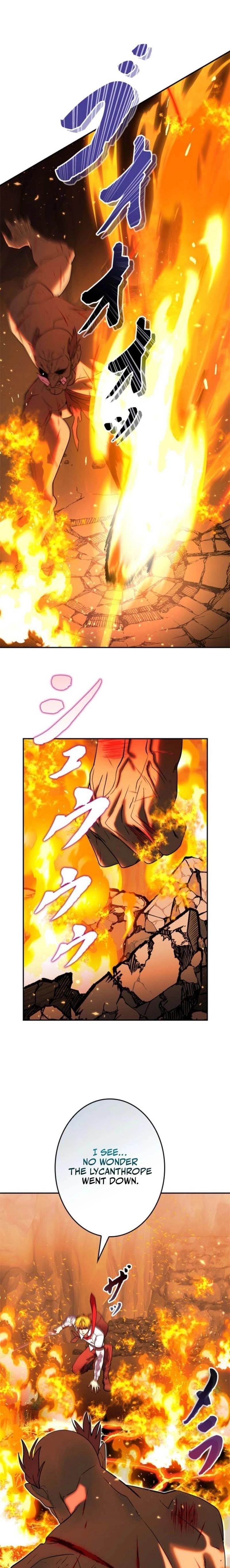 The Sword Emperor Who Surpasses His Previous Life Chapter 13 - Page 5 in English