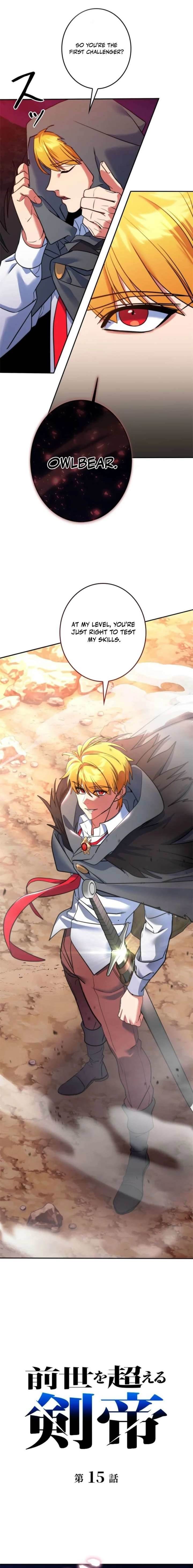 The Sword Emperor Who Surpasses His Previous Life Chapter 15 - Page 3 in English