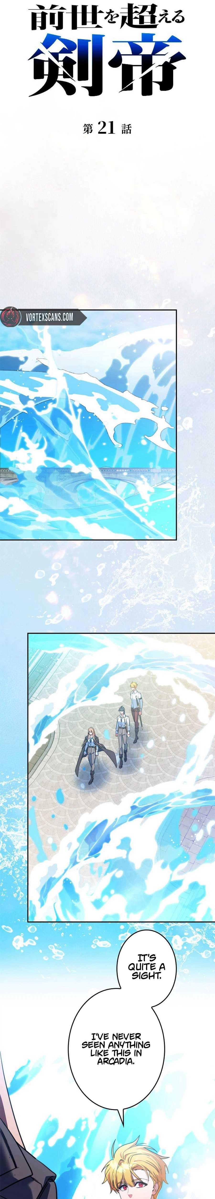 The Sword Emperor Who Surpasses His Previous Life Chapter 21 - Page 8 in English