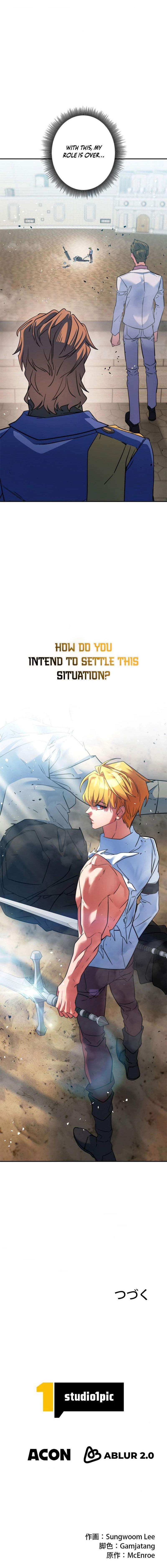 The Sword Emperor Who Surpasses His Previous Life Chapter 24 - Page 19 in English