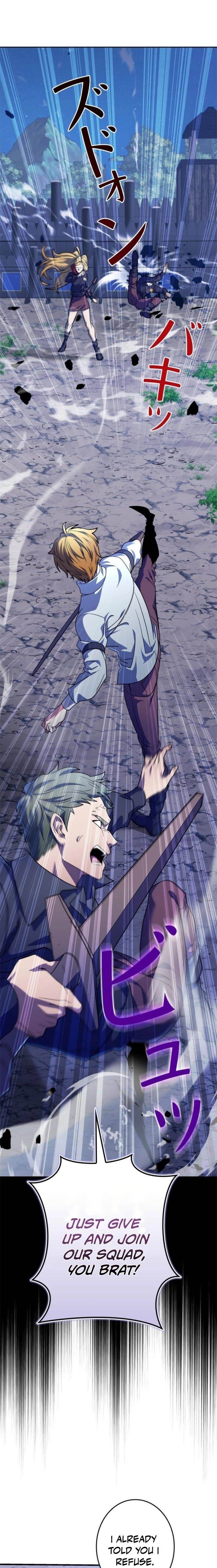 The Sword Emperor Who Surpasses His Previous Life Chapter 4 - Page 3 in English