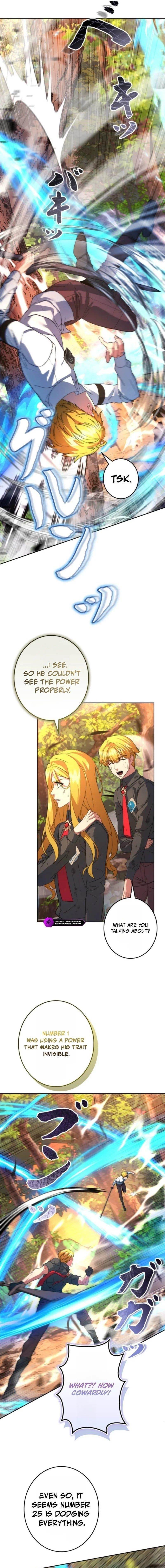 The Sword Emperor Who Surpasses His Previous Life Chapter 8 - Page 14 in English