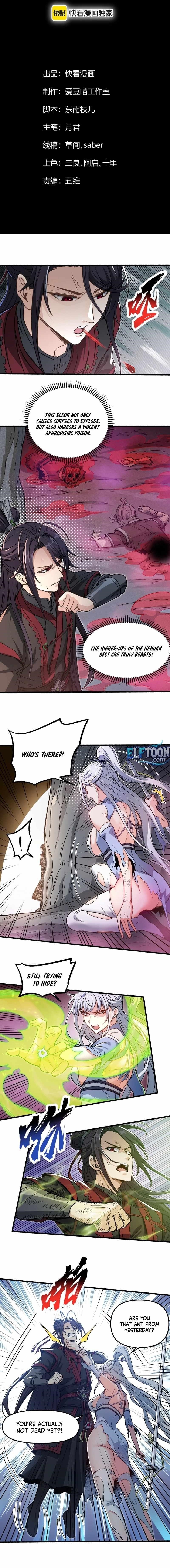 If the Fairy is Heartless, Then Let her Become a Furnace! Chapter 3 - Page 6 in English