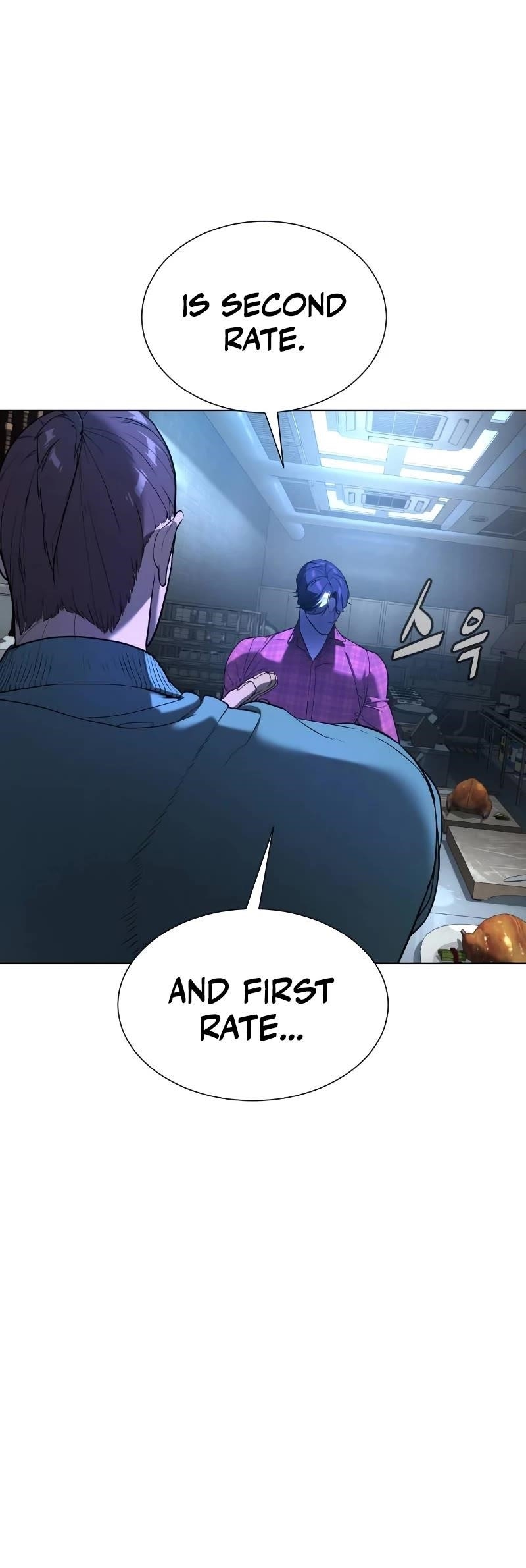 Killer Pedro Chapter 1 - Page 125 in English