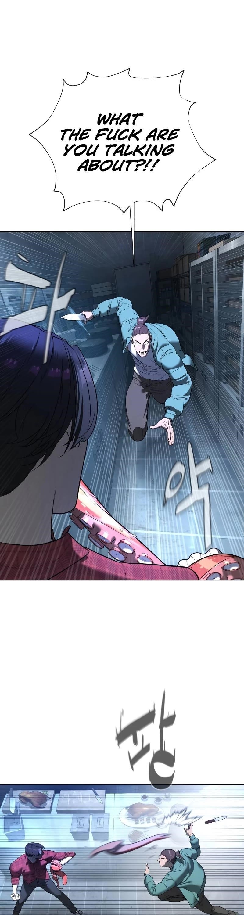 Killer Pedro Chapter 1 - Page 128 in English