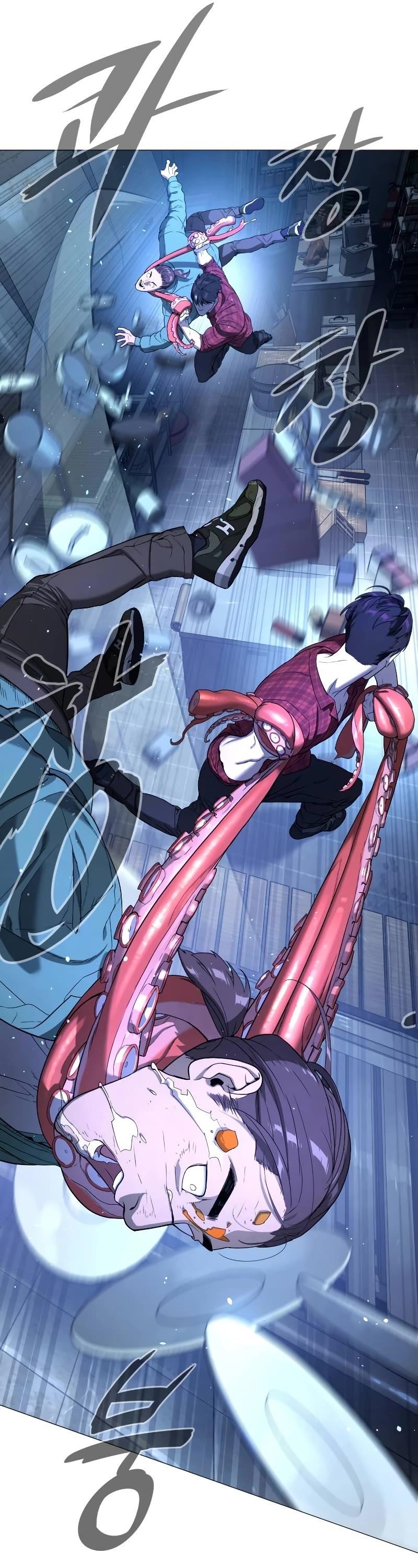 Killer Pedro Chapter 1 - Page 131 in English