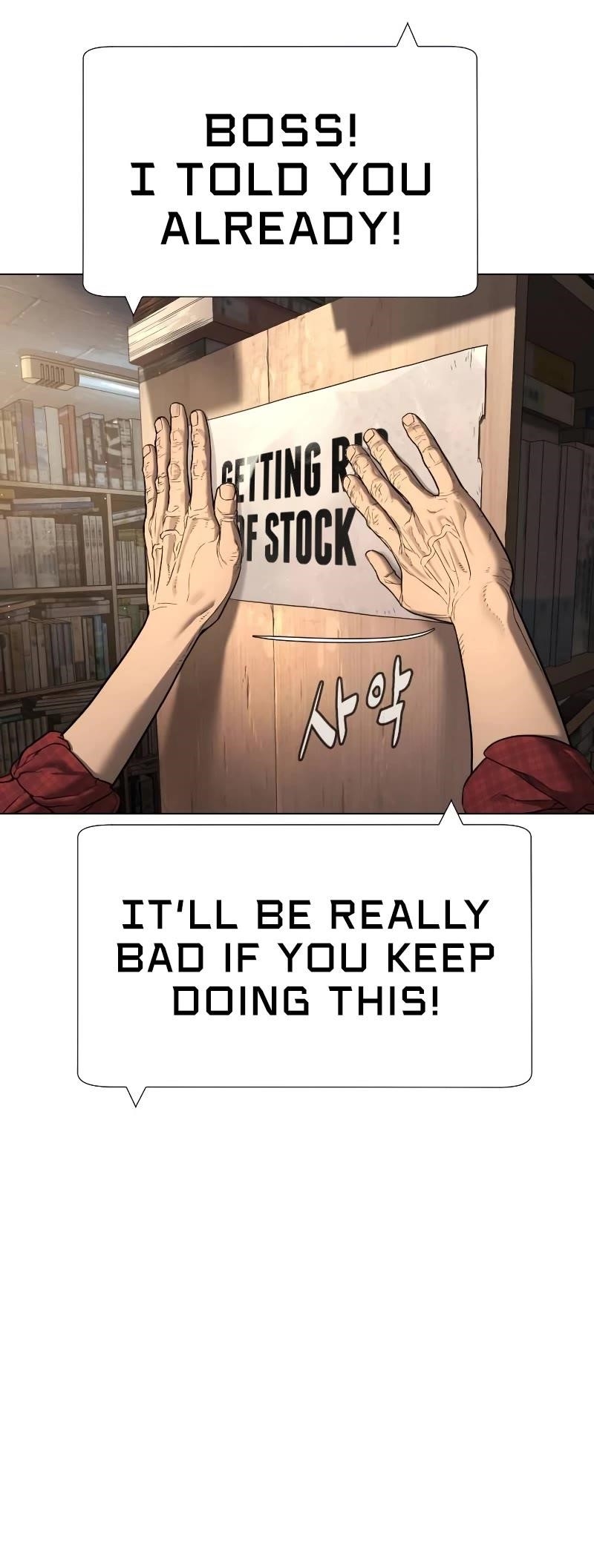 Killer Pedro Chapter 1 - Page 19 in English