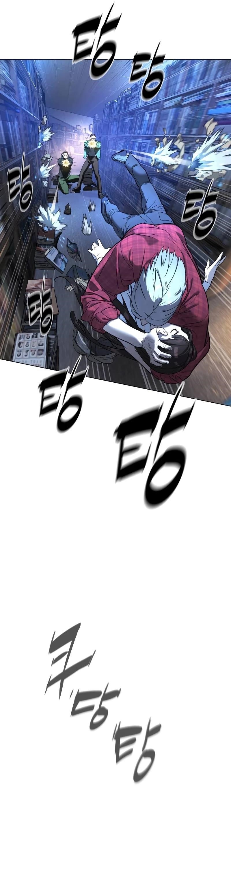 Killer Pedro Chapter 1 - Page 61 in English