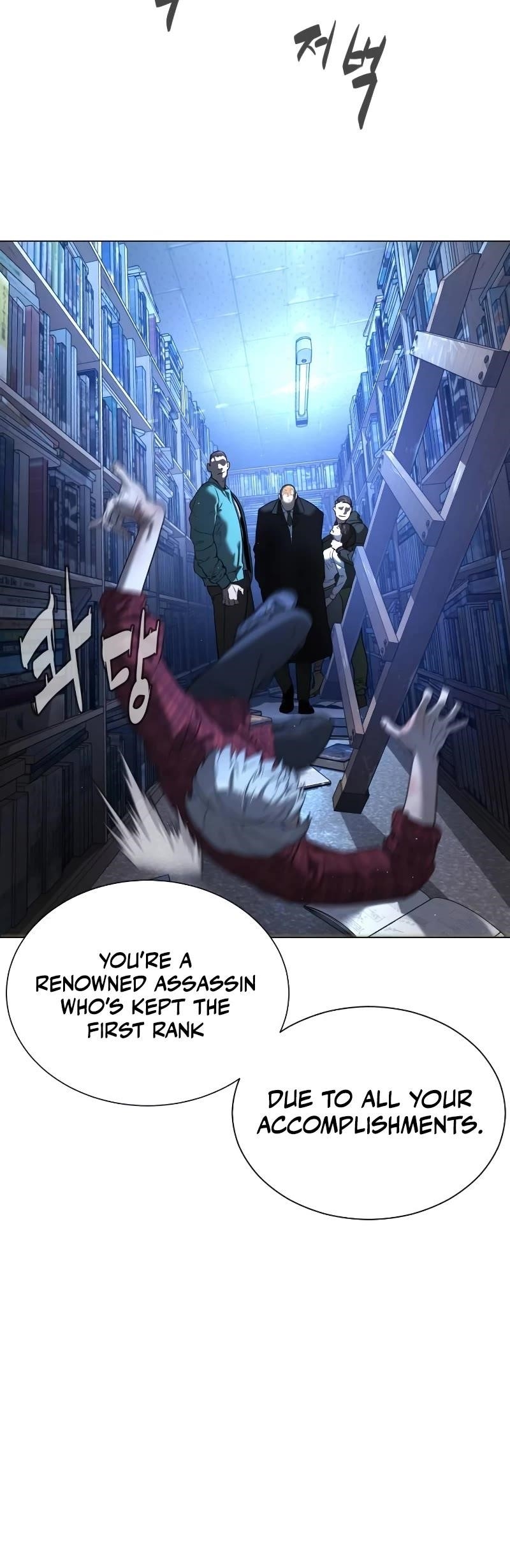 Killer Pedro Chapter 1 - Page 69 in English