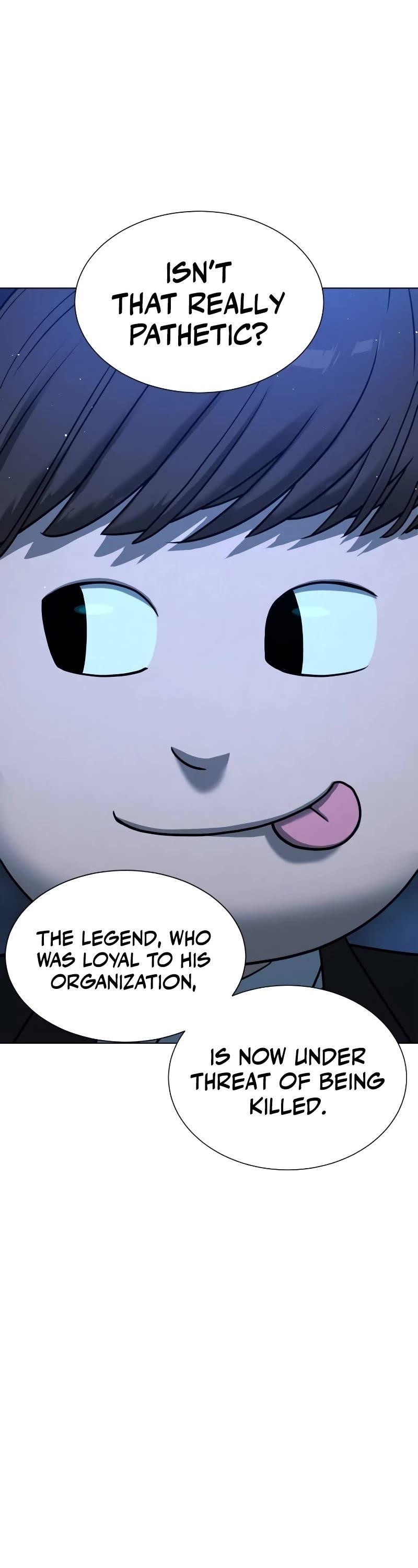 Killer Pedro Chapter 1 - Page 7 in English