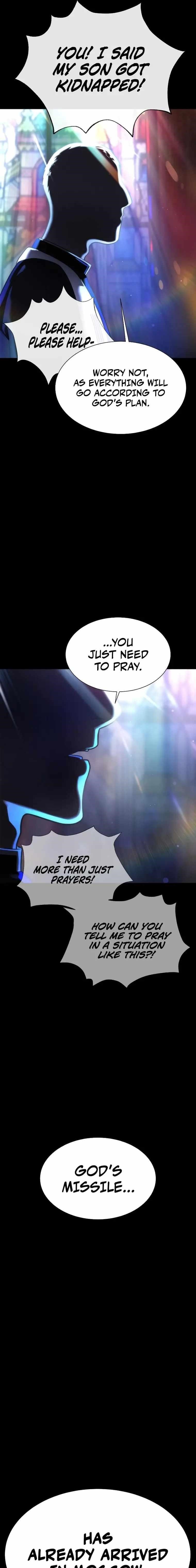 Killer Pedro Chapter 11 - Page 11 in English