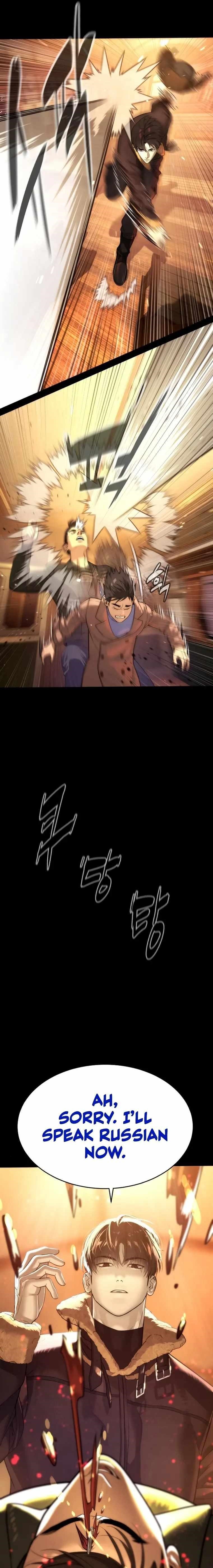 Killer Pedro Chapter 11 - Page 21 in English