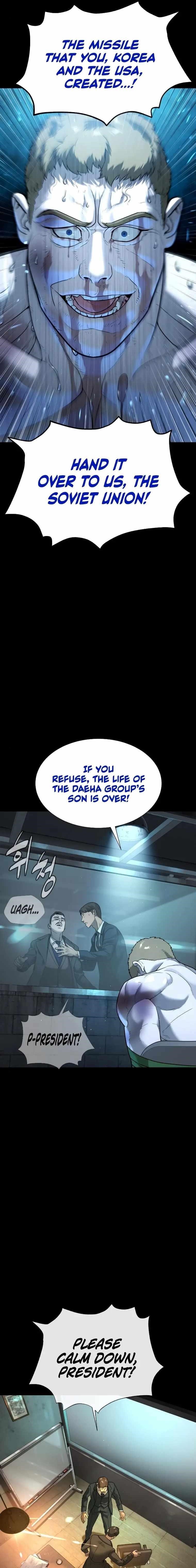 Killer Pedro Chapter 11 - Page 5 in English