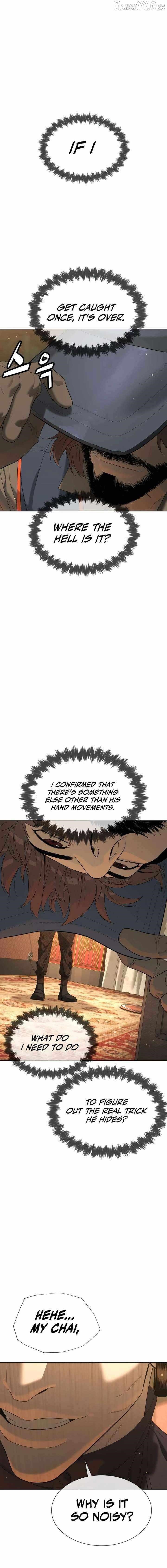Killer Pedro Chapter 111 - Page 4 in English