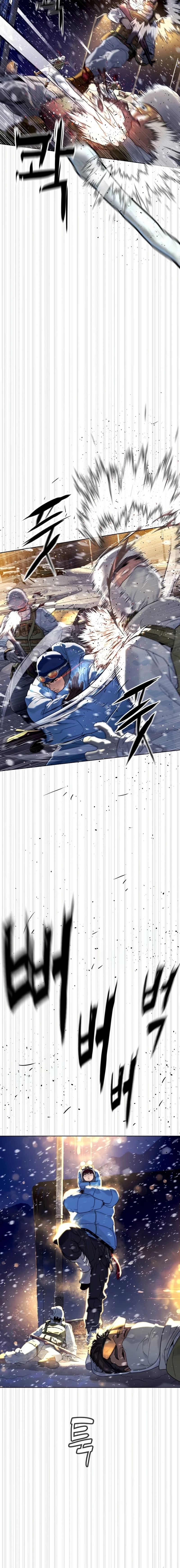 Killer Pedro Chapter 124 - Page 26 in English