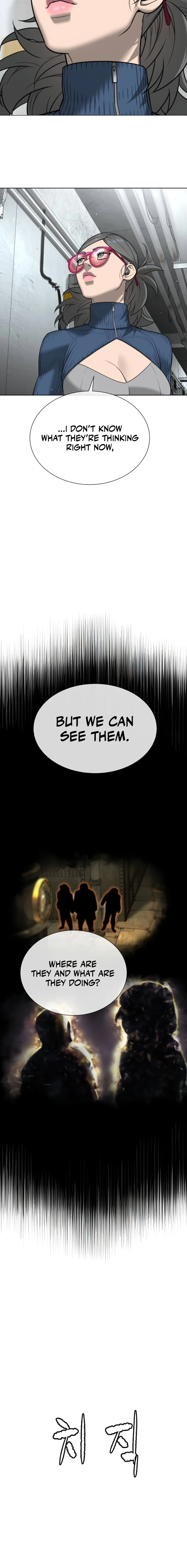 Killer Pedro Chapter 125 - Page 13 in English