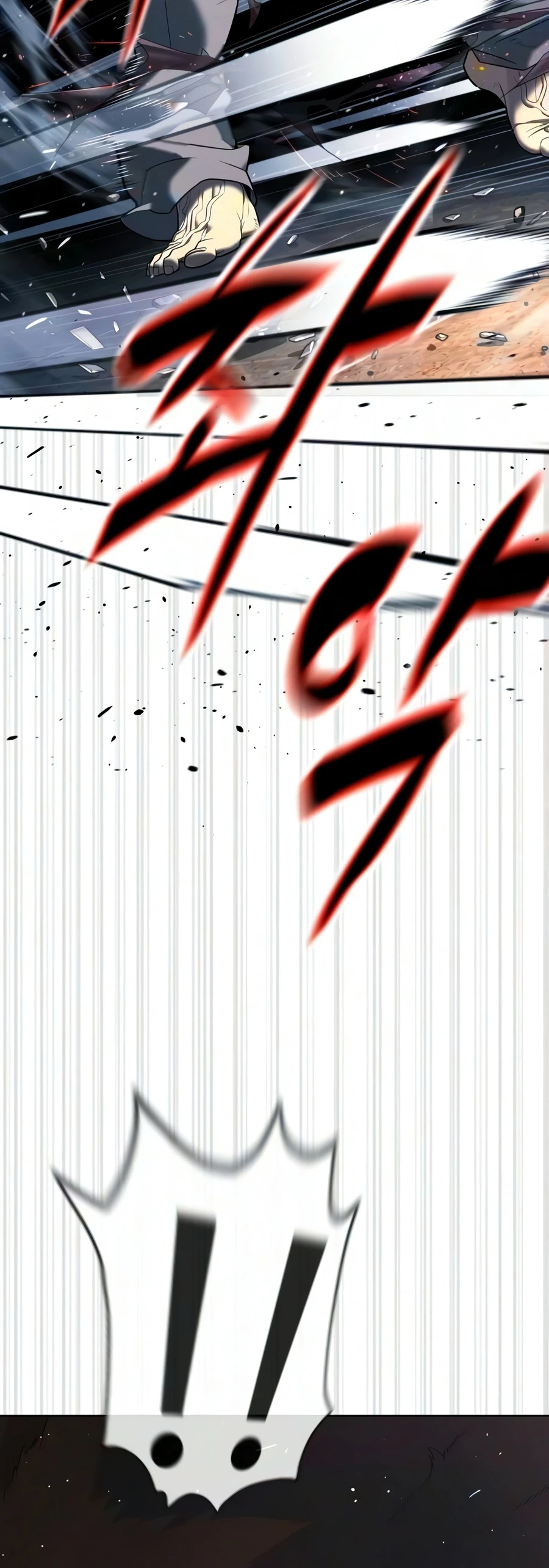 Killer Pedro Chapter 131 - Page 33 in English