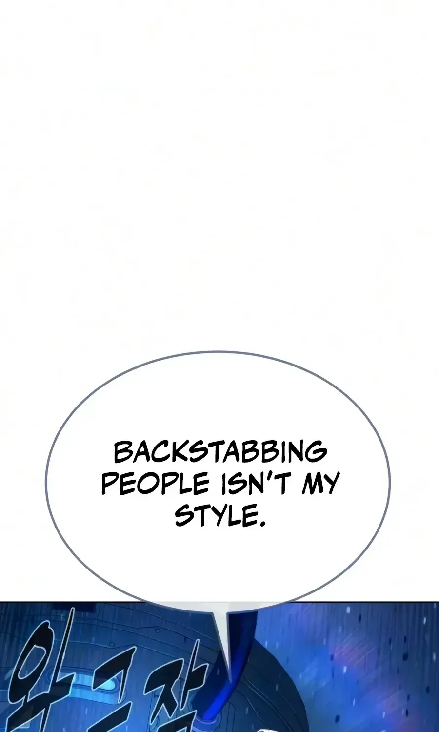 Killer Pedro Chapter 134 - Page 11 in English