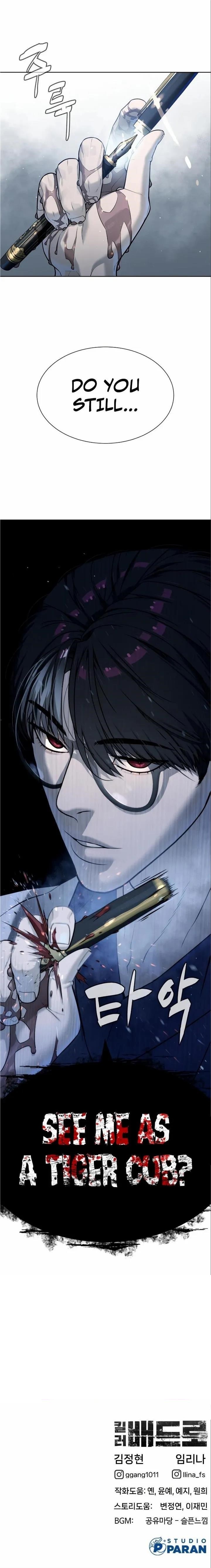 Killer Pedro Chapter 19 - Page 23 in English