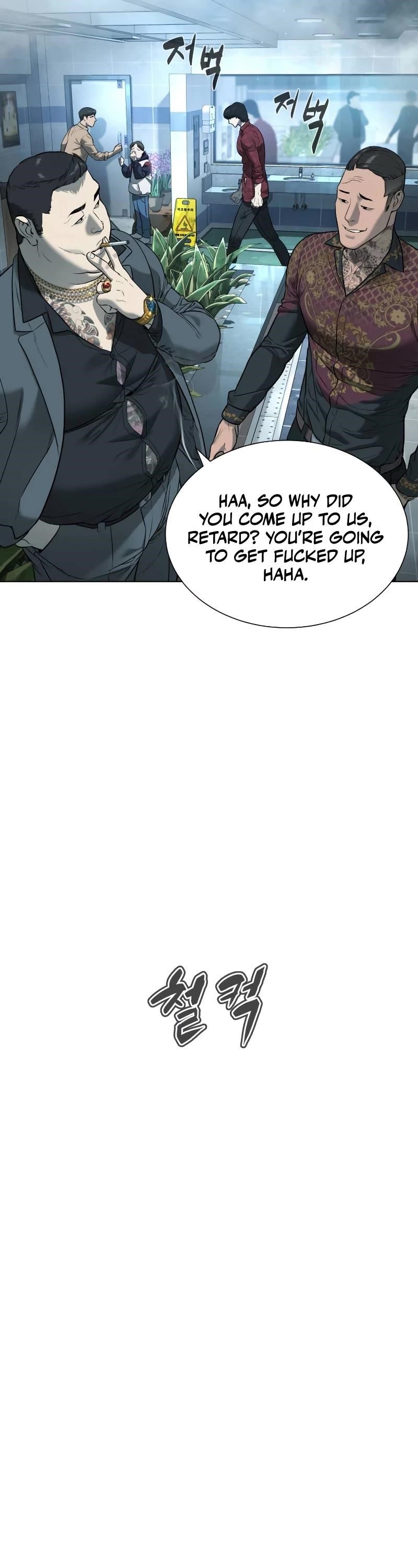 Killer Pedro Chapter 2 - Page 21 in English