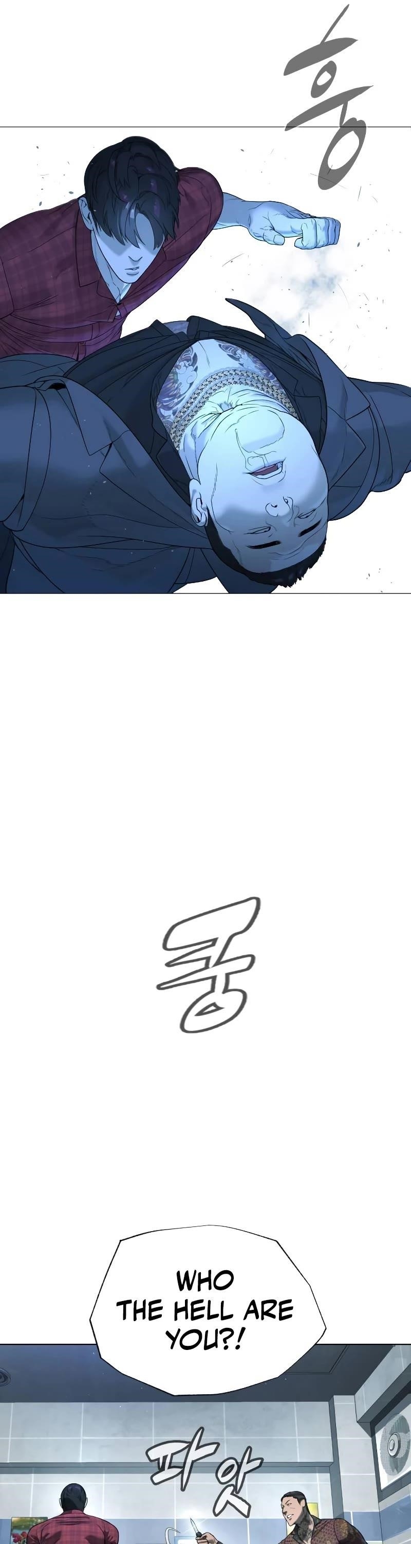 Killer Pedro Chapter 2 - Page 28 in English