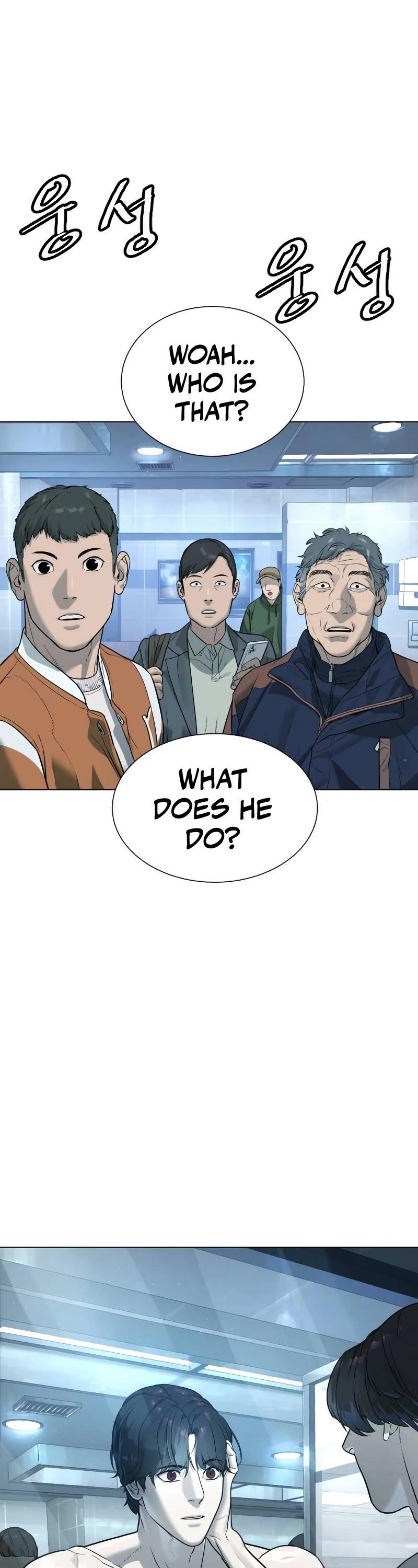 Killer Pedro Chapter 2 - Page 8 in English